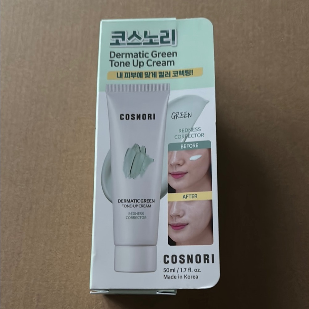 Green and White Moisturizing Skincare Collection